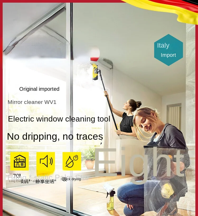 

Window Machine Household Window Electric Window Sharp Tool Mirror Cleaning Machine