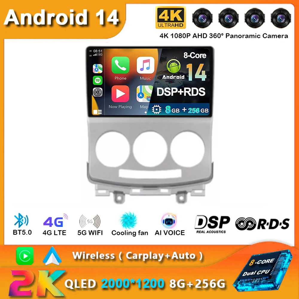 

Android 14 Car Radio For MAZDA 5 2005 2006 2007 2008 - 2010 Navigation Multimedia Player Stereo WiFi+4G Video Carplay Head Unit