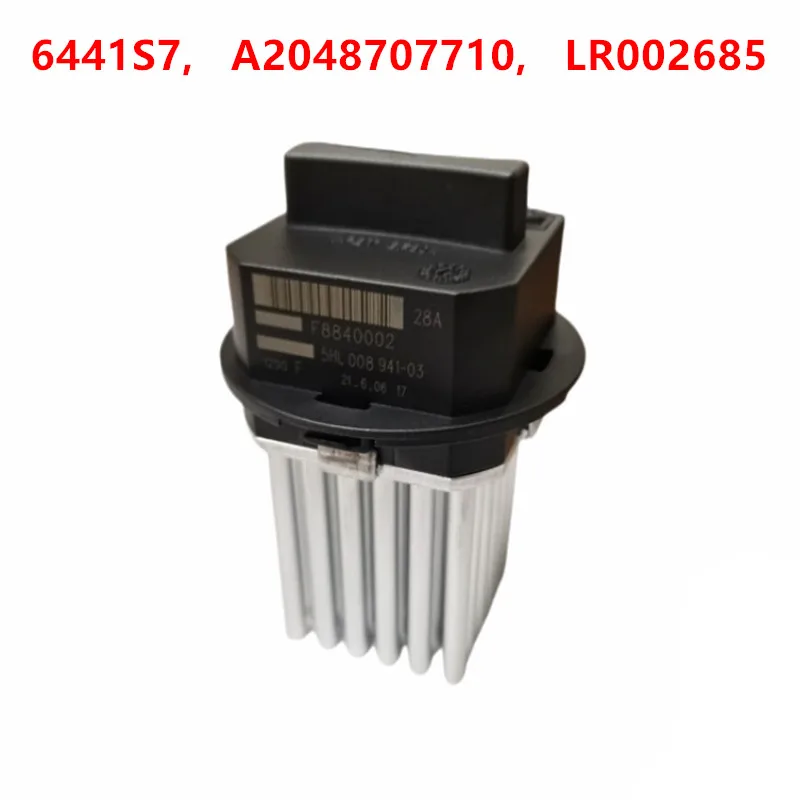 6441S7 6441.S7 A2048707710 LR002685 Blower Fan Motor Heater Resistor for Citroen C3 C4 C5 C6 DS3 for Peugeot 307 407 307CC 307SW
