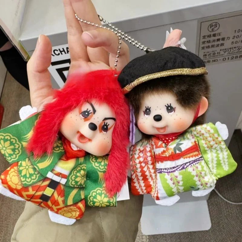 Sekiguchi 2025 New Original Monchhichi Kabuki Series Doll Monchhichi Key