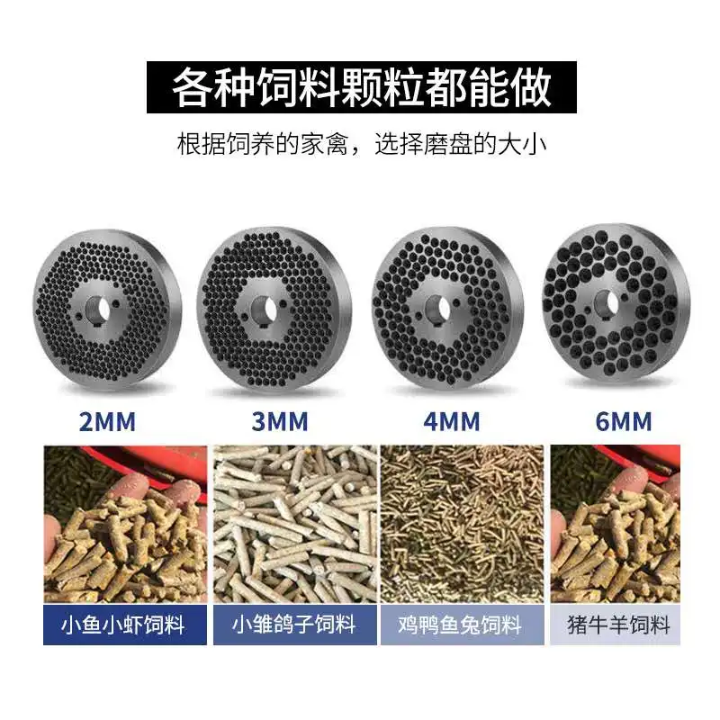 Customization of pelletizing accessories for feed pellet machine grinding discs 120/125/150/160/210/230/260/300