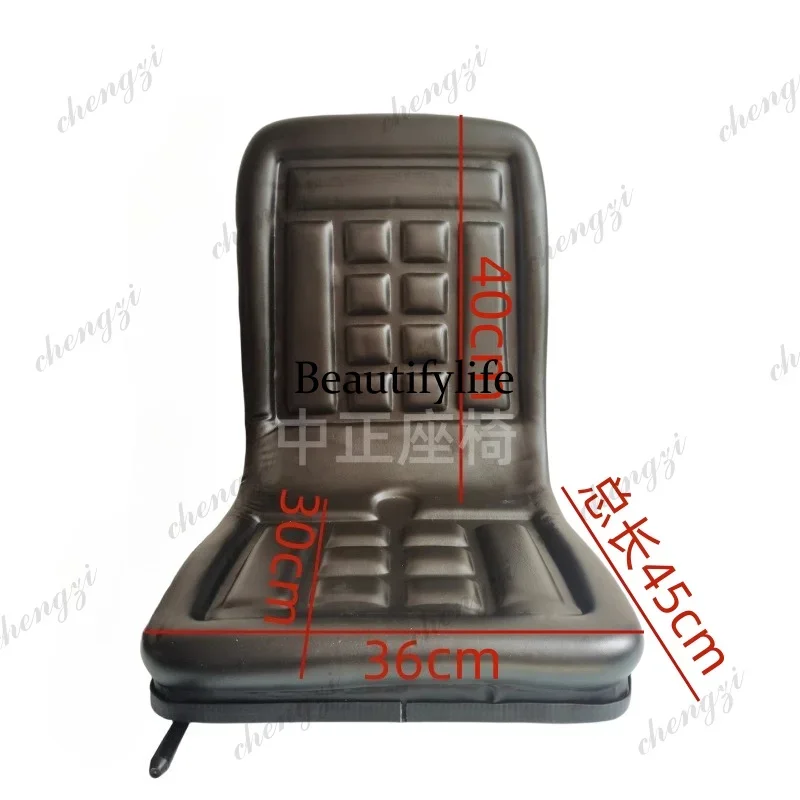 A172 Tractor four-wheeler Small mechanical seat Durable thickened not bad seat Construction vehicle seat