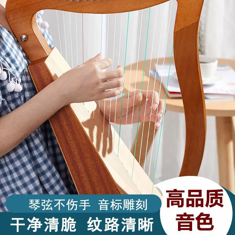 Portable Antique Harp with 19 Strings for Easy Beginner Learning - Angel Lira Niche Instrument