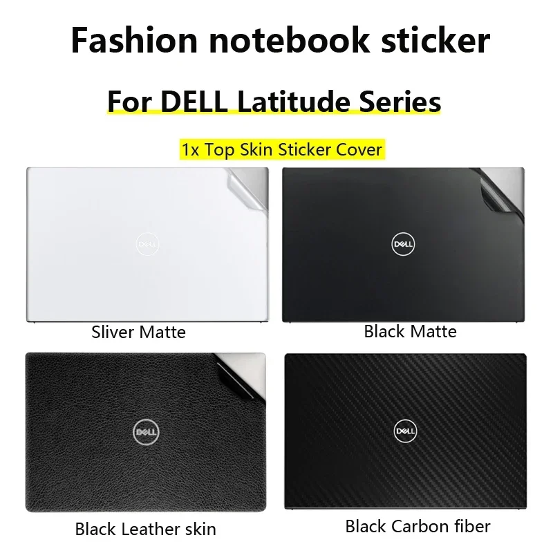 1x Top Skin Sticker Cover For DELL Latitude E6430 E6420 E6440 E7450 E7240 E7270 E7440 E6440 E6530 7480 7490 5300 7410 5400