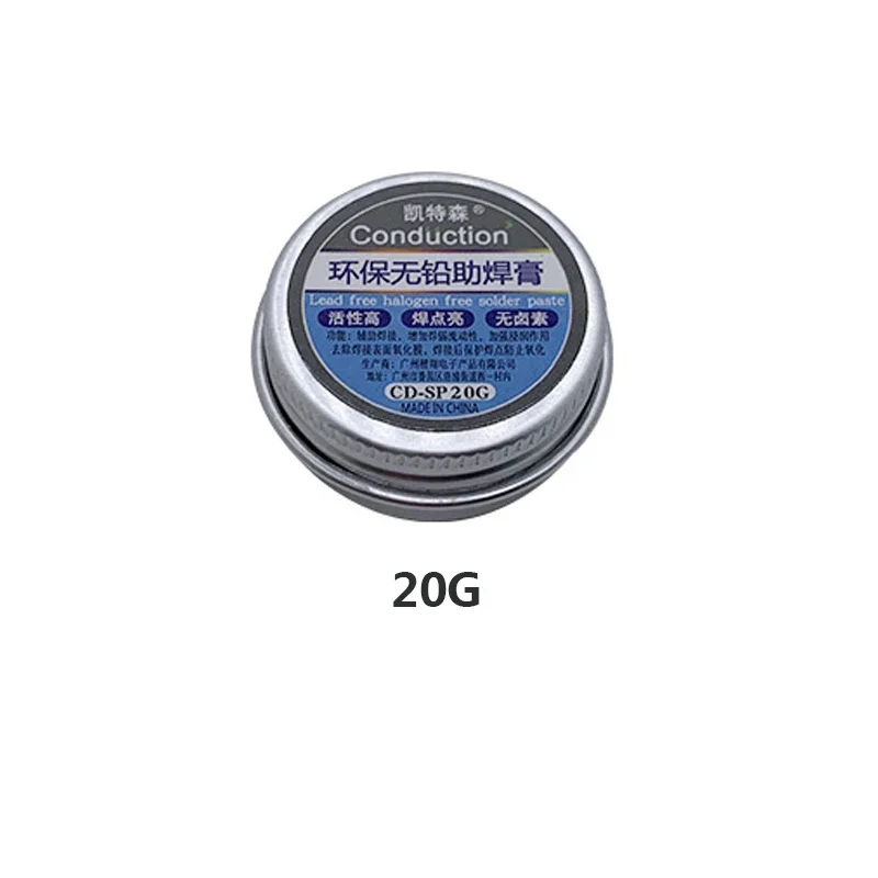 Lead-free No-Clean Halogen-free BGA PCB Flux Paste No-Clean Solder/SMD Soldering Paste Flux Grease Phone Patch Welding Flux