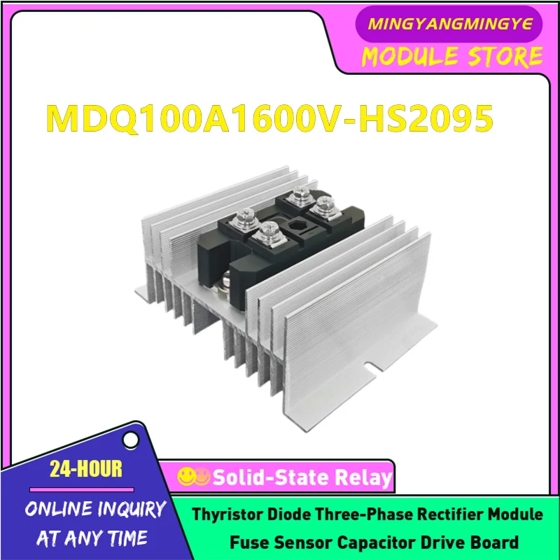 MDQ60A1600V MDQ100A1600V MDQ120A1600V MDQ150A1600V MDQ200A1600V Single phase rectifier bridge with radiator