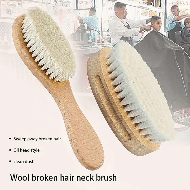Wool Professional Barber Shaving Beard Brush Men Shave Beard Brush Face Mustache Carving Cleaning Brush Salon