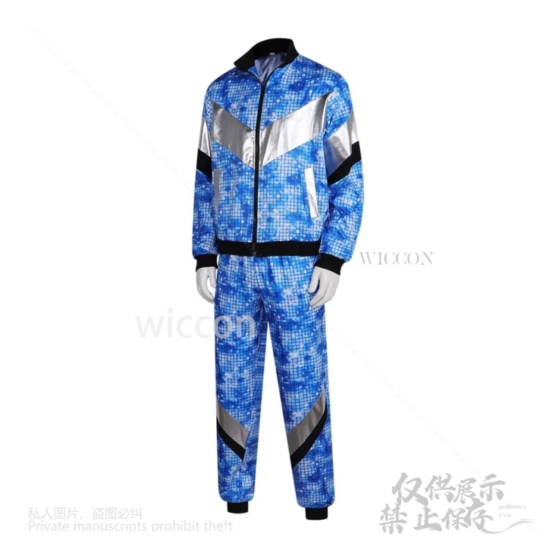 レトロトレンドパーティーステージパフォーマンスコスプレ衣装 80 年代ディスコ服ジャケットパンツブルースポーツウェアハロウィンカーニバルパーティー