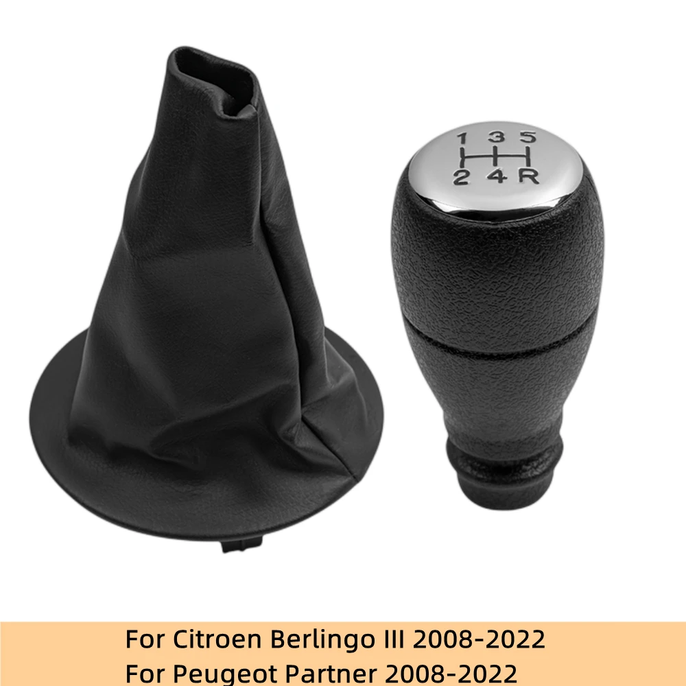 Chrome Styling Accessories Gear Shift Knob For Citroen Berlingo / Peugeot Partner 2008 2009 2010 2011 2012 2013 2014 2015-2020