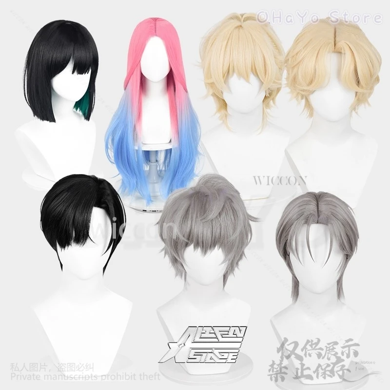 Anime Alien Stage Cosplay Mizi Till Ivan Luka SUA Cos Wigs Hair Free Wig Cap Halloween Heat Resiatant Hair Roleplay Customized