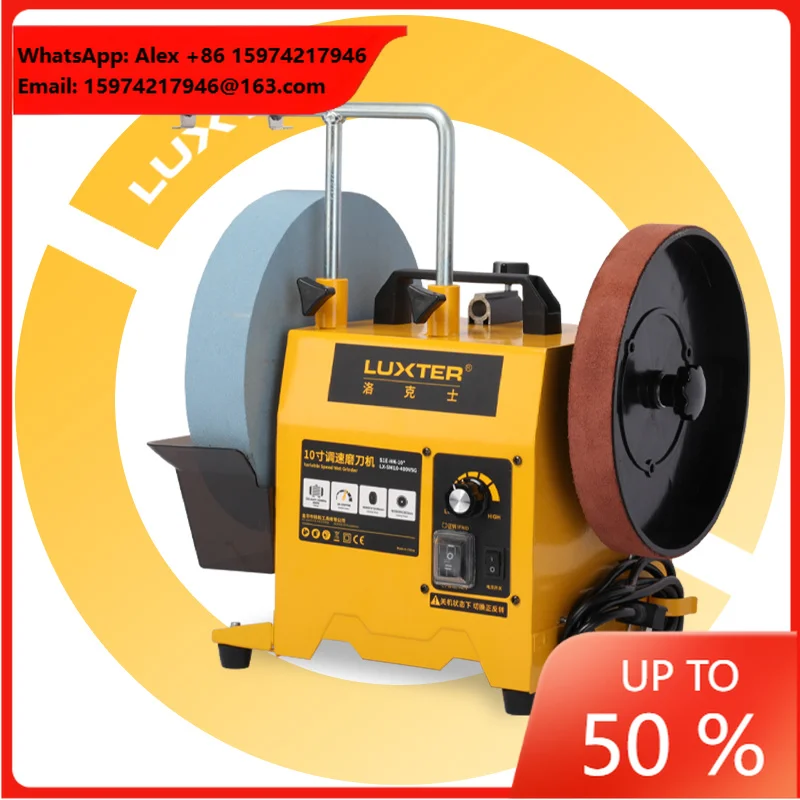 LUXTER New Arrival 10-Inch Wet Sharpener 400W Knife Sharpening Benchtop Machine With Variable Speed Low Noise Metal Polishing
