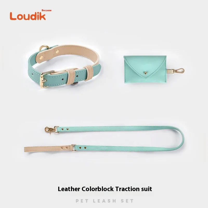 

Loudik Leather Pet Collar Dog Leash Set, Leather Stitching Dog Leash, Exquisite Snap Pet Accessories