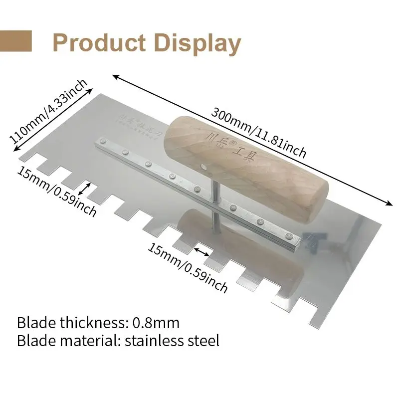 

15mm Notched Teeth Float 300 x 110mm Trowel Plastering Stainless Steel Skimmer Plaster Wood handle For Tiling And Building Walls