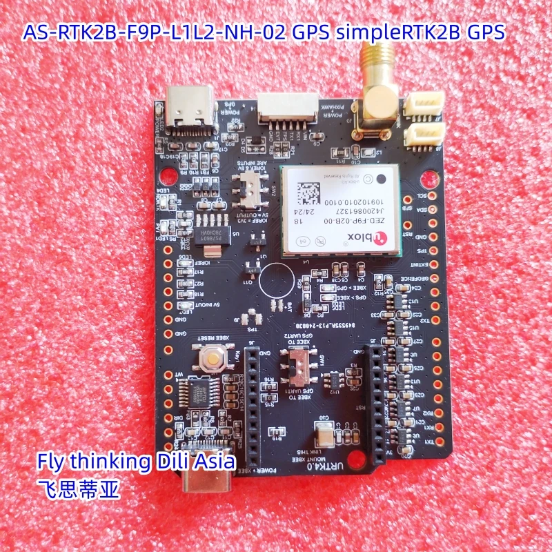 

AS-RTK2B-F9P-L1L2-NH-02 simpleRTK2B GPS/GNSS L1/L2 RTK Board