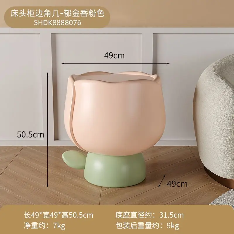 Tulip Coffee Table Living Room Floor Decoration Soft Decoration Sofa Home Good Things Side Table