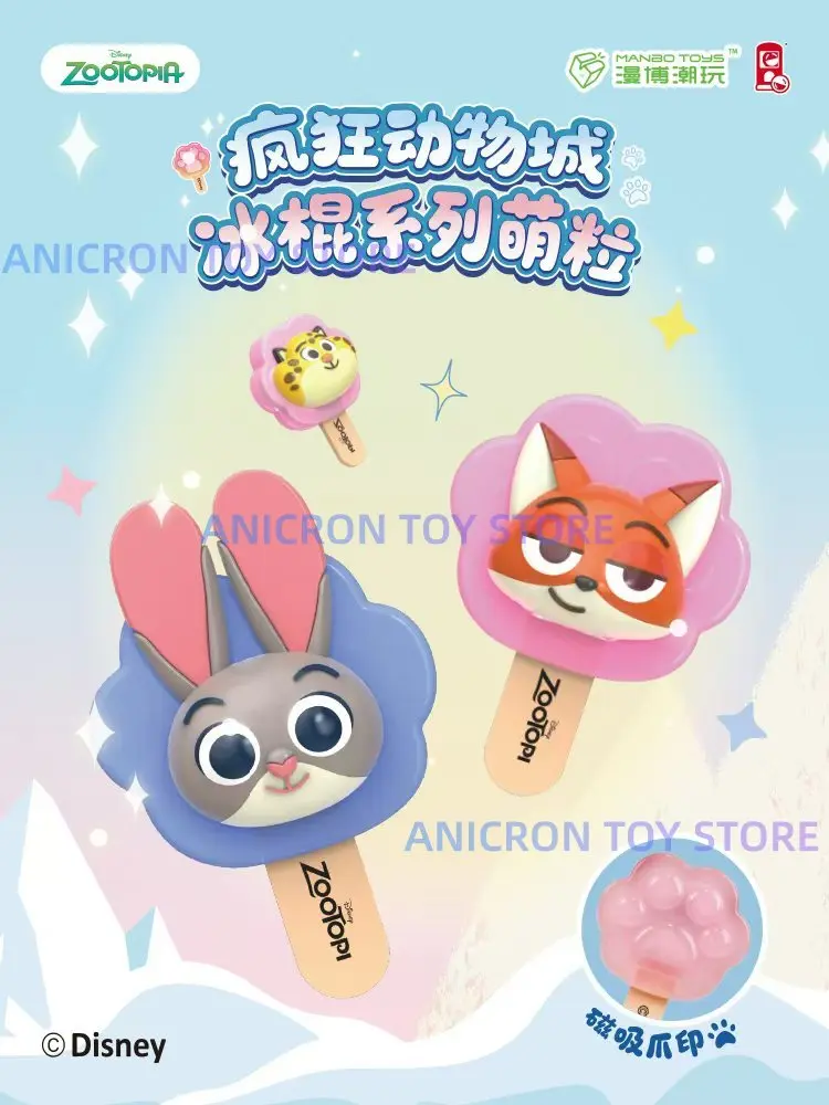 جديد Zootopia 2 صندوق أعمى المصاصة سلسلة لطيف جودي نيك الثعلب لعبة Kawaii عمل الشكل لعبة الهدايا