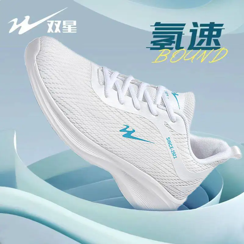 

Outdoor men sport sneakers, wear-resistant texture & breathable surface, non-slip walking shoes for long outdoor activities
