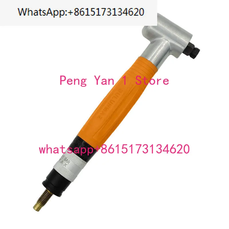 

Pneumatic pneumatic grinding pen elbow right angle 90 degree polishing machine engraving machine engraving pen polishing machine