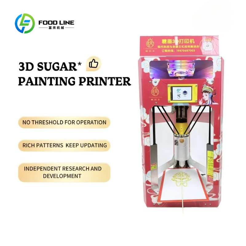 Customized Kids Attraction 3D Sugar Printer, Intelligent AI Automated Machine for Carnival Stall Setup