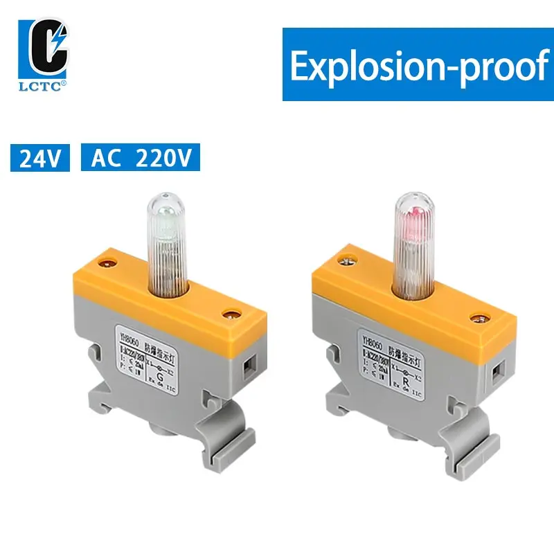 

Explosion-proof Signal Light YH/BD8060 LED Rail Type Indicator Red, Green and Yellow Core 220V/380v