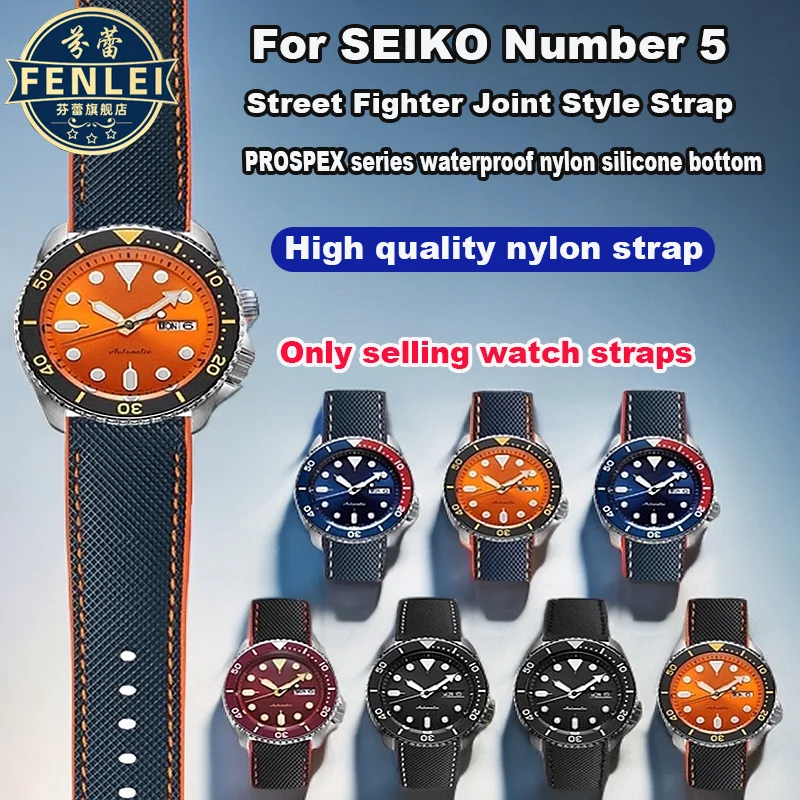 For Seiko No.5 Orange Waterproof Silicone Watch Strap For Oemga Bracelet Men PROSPEX Carbon Fiber Nylon Rubber 22mm Watch band