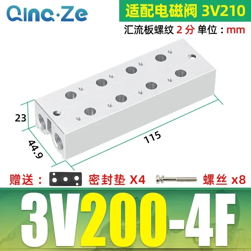 One-Way Throttle Valve (Models: ST-01/02/03/04/06/10/ASC-08) - For Pneumatic System Flow Control