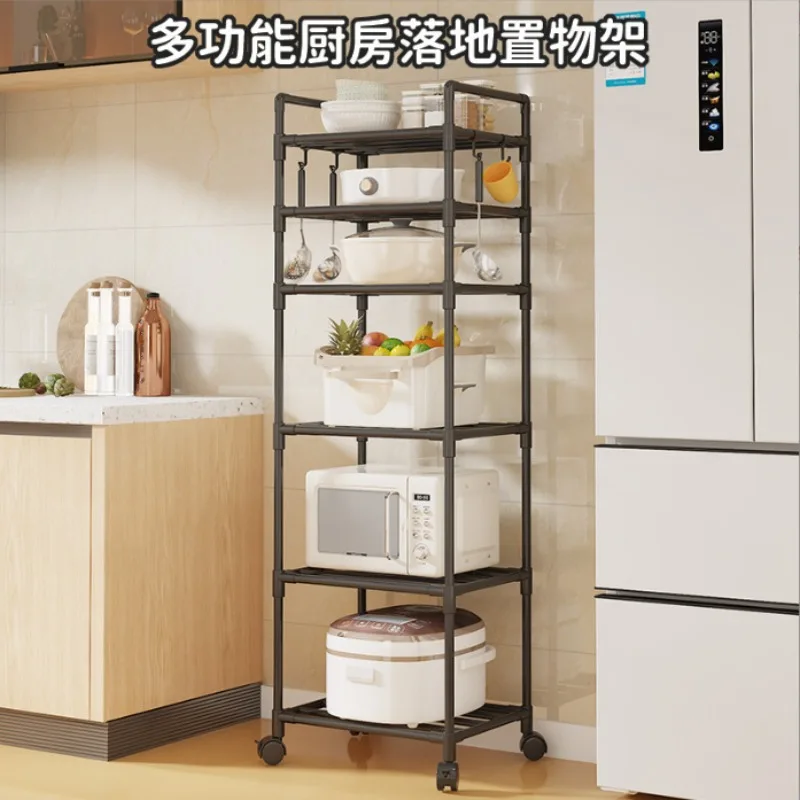 Kitchen storage cart for shelves - multi-level floor-standing household storage unit - bathroom shelf - microwave oven shelf