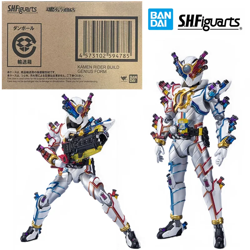 

Bandai Namco S.H.Figuarts Kamen Rider Build Genius Form 16Cm Anime Original Action Figure Model Children's Toy Gift Collection