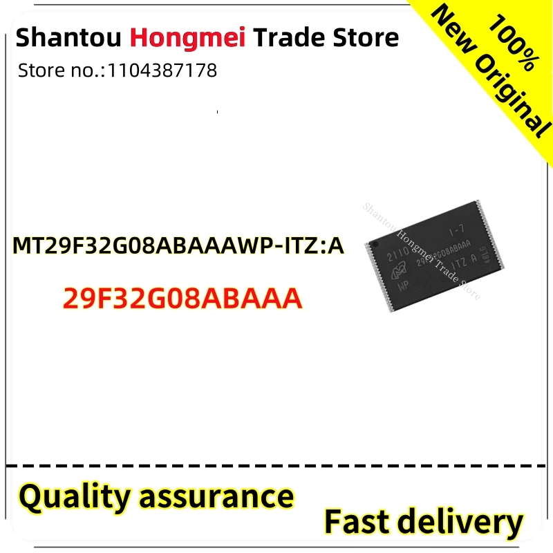 mt29f32g08abaaawp-itz-a-29f32g08abaaa-wp-itz-a-tsop48-メモリチップ-新品オリジナルic