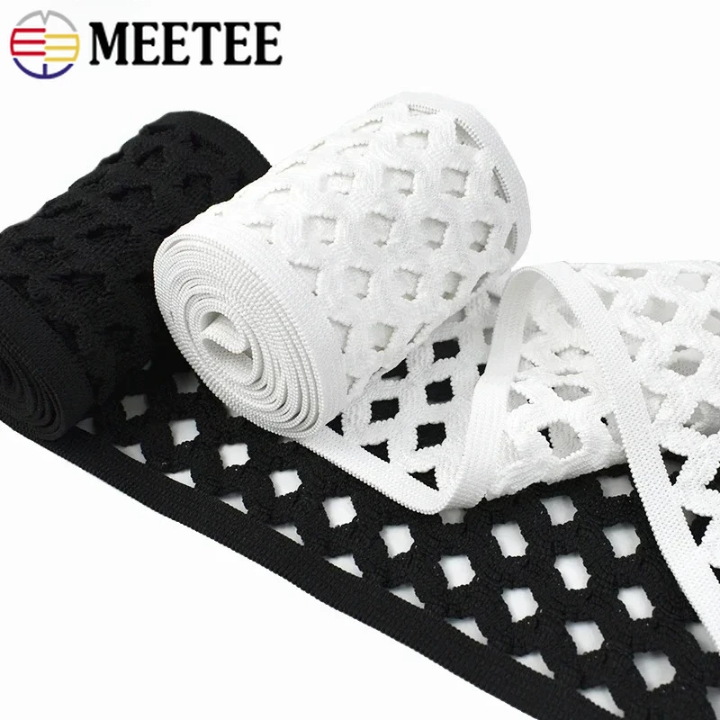 

3/5M Meetee 75mm Mesh Elastic Band for Sewing Supplies Clothes Nylon Rubber Bands Skirt Belt Decorative Ribbons Stretch Tapes