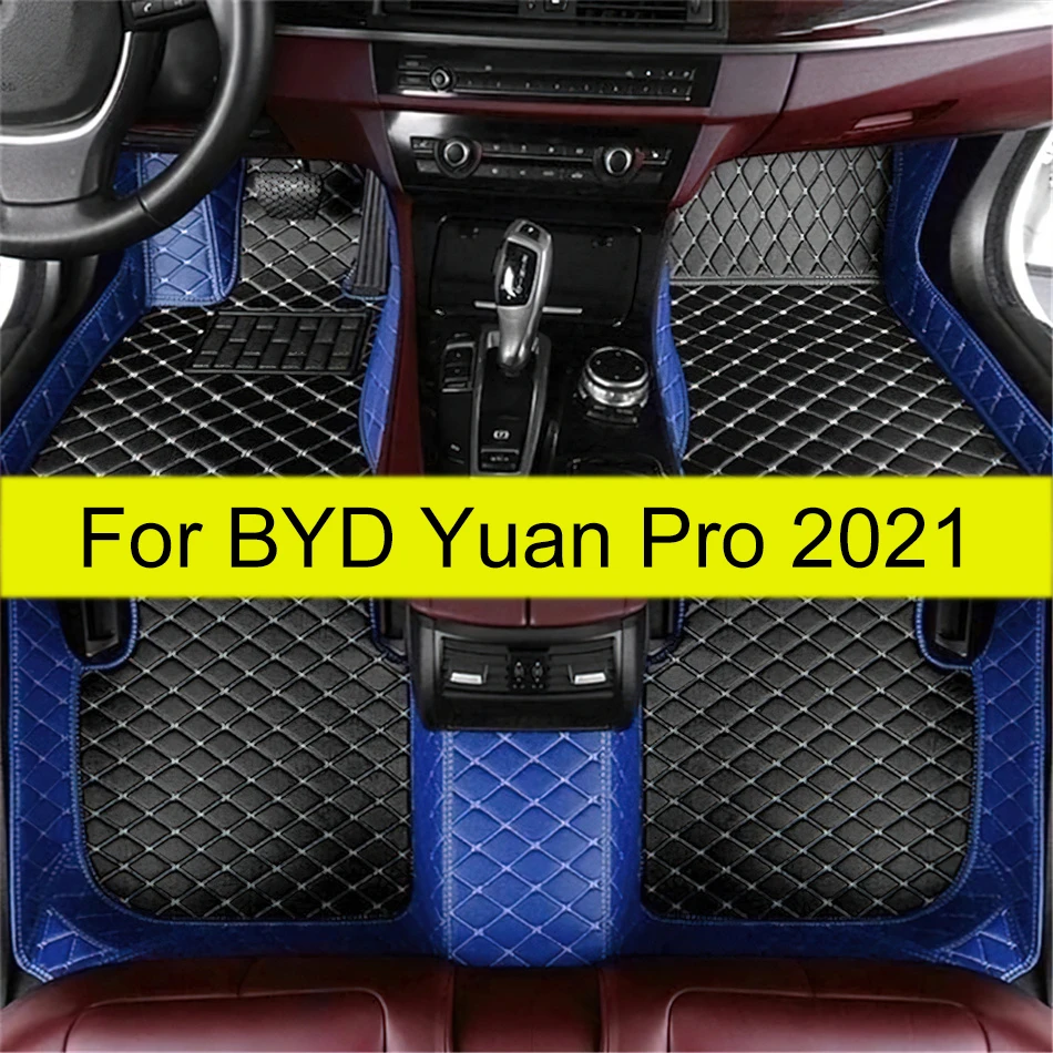 

Car Floor Mats For BYD Yuan Pro 2021 Custom Auto Foot Pads Automobile Carpet Cover Interior Accessories