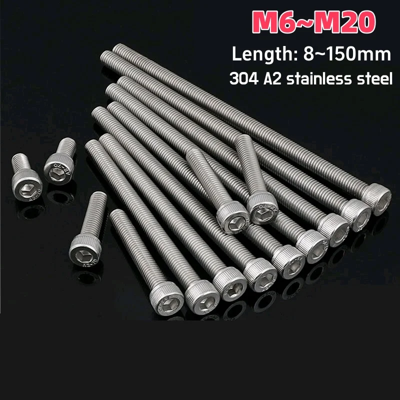 304 A2-70 Stainless Steel Hexagon Hex Socket Cap Head Screw Allen Bolt Lengthened M6 M8 M10 M12 M14 M16 M20 DIN912