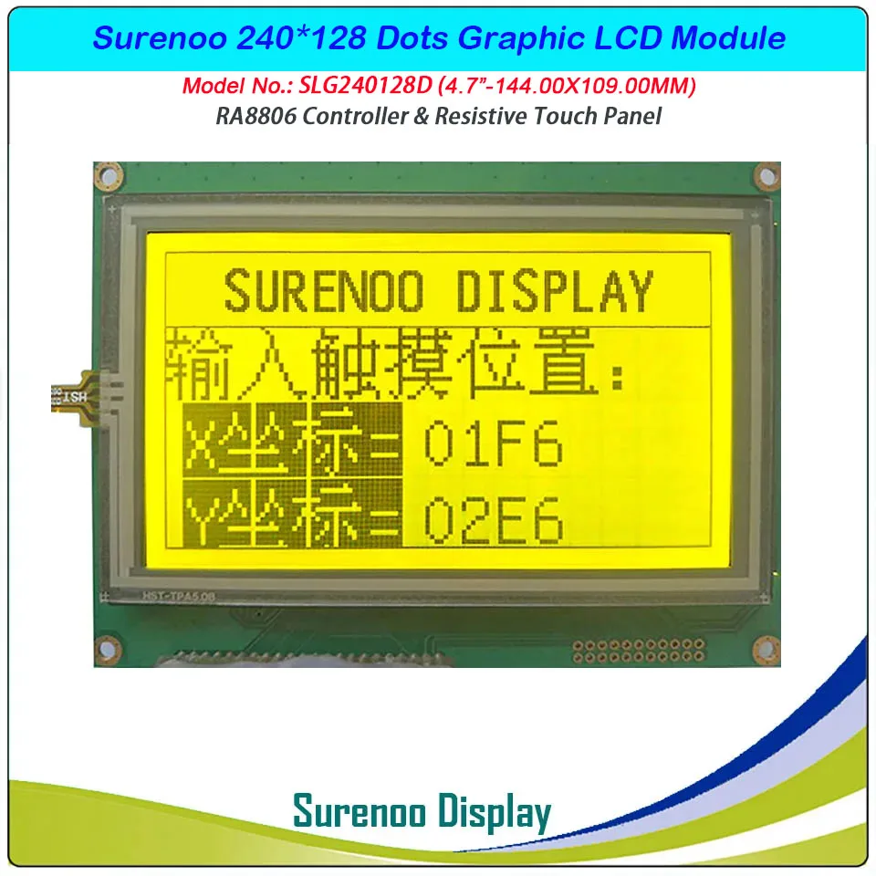 4.7" 240128 240*128 Graphic Matrix LCD Module Display Screen With Touch Panel build-in RA8806 Controller, 3.3V/5.0V