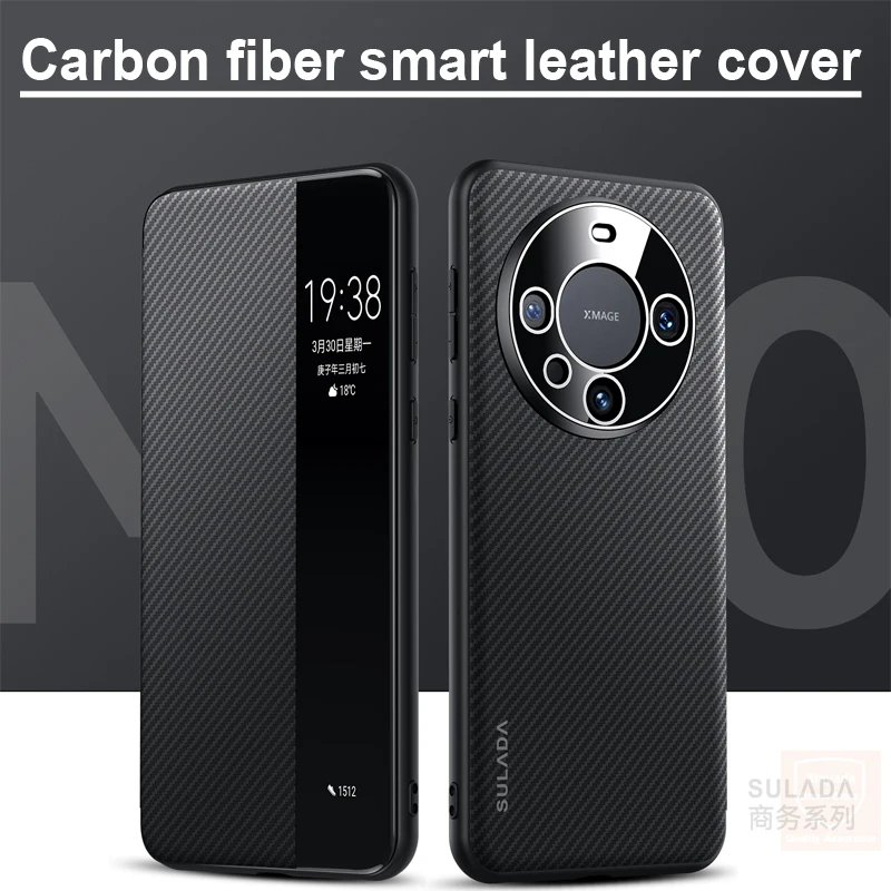 Carbon Fiber Leather Case For Huawei Mate 60 Pro RS Flip Phone Case For Huawei Mate 60 Pro Mate60 360 Cover Smart Shell Skin Bag