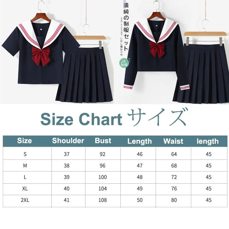 Uniforme escolar para mulheres, classe japonesa, uniformes JK, roupas de estudantes, cosplay coreano, terno de marinheiro, saia, S-2XL