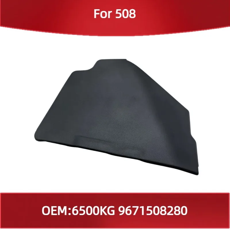 Battery Manager Cover 6500KG 9671508280 for Peugeot 508