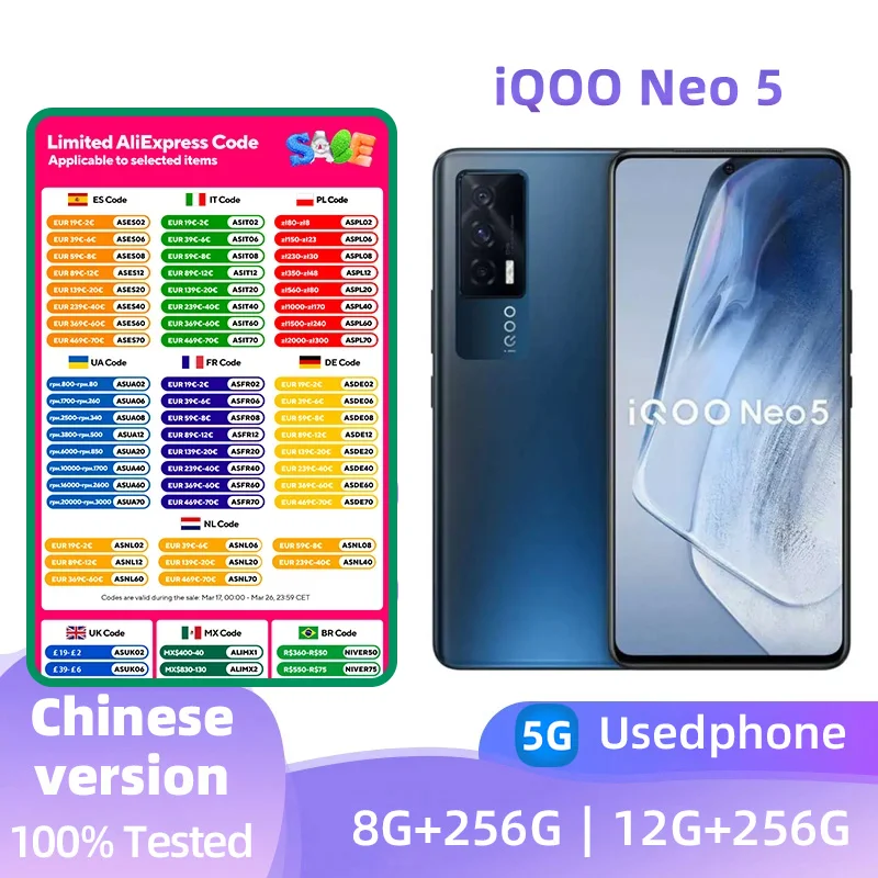 iQOO Neo 5 5G SmartPhone CPU Qualcomm Snapdragon 870 Battery capacity 4400mAh 48MP Camera original used phone