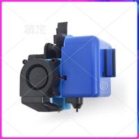 AP-For Artillery 3D Printer Extruder Kit For Sidewinder X2 & Genius Pro All-In-One Single Extrusor Head For Genius Pro