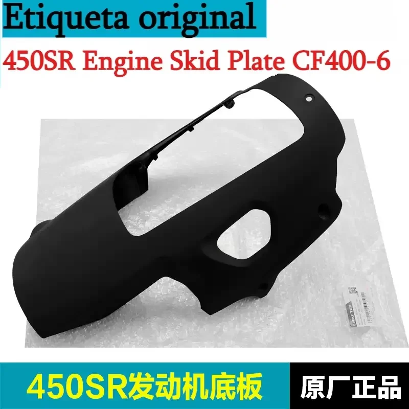 FOR CFMOTO Original 450SR Engine Skid Plate CF400-6 SR450  Engine Base Plate Motorcycle Accessories Original Parts