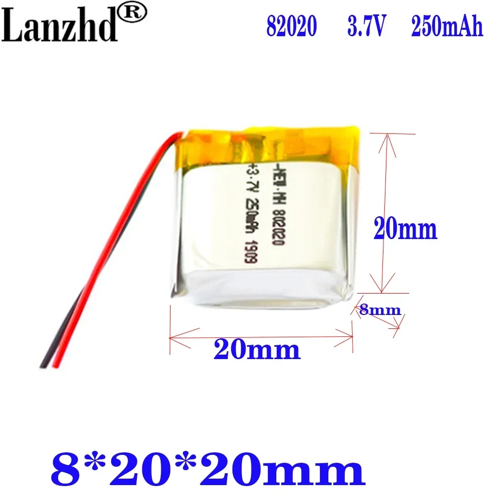 

1-12PCS 82020 8*20*20mm 250mAh 3.7V Polymer Lithium Rechargeable Battery Li-ion Battery 2pin For MP5 smart watch speaker