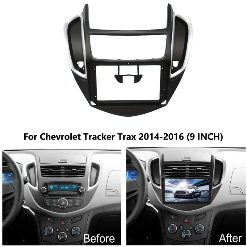 9 Inch Car Frame Fa…