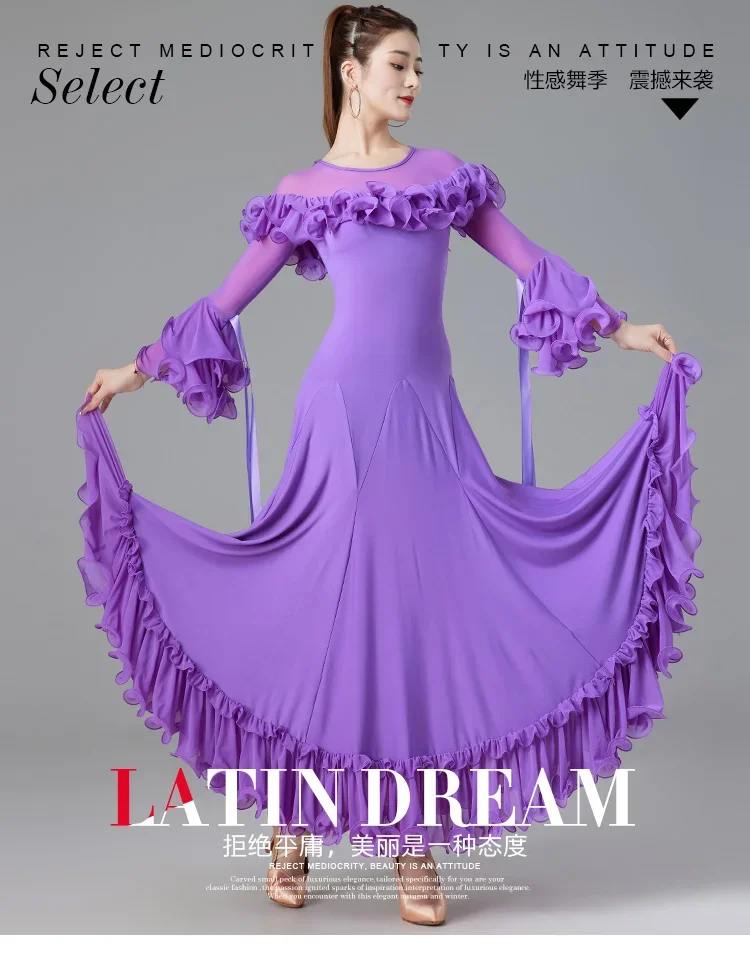 2024 امرأة فستان رقص حديث جديد المعايير الوطنية فستان رقص الفالس المنافسة المهنية أداء الملابس 7193