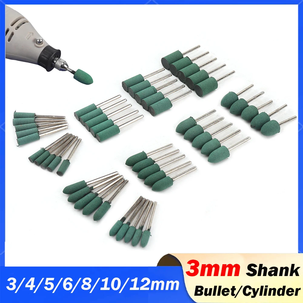 5/10Pcs Rubber Abrasive 3mm Shank Grinding Head for Mold Metal Polishing Dremel Rotary Tools 3mm/4/mm5mm/6mm/8mm/10mm/12mm