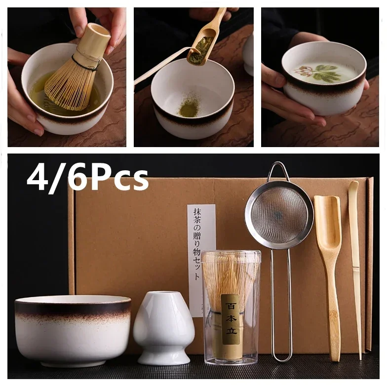 4/6Pcs Tea Brush Stand Matcha Bowl Set Japanese Matcha Tools Tea Spotting Instruments Tea Ceremony Accessories Gradient Ceramic