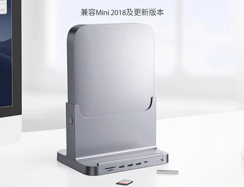 

For Apple Mac Mini Host Base Multifunctional Notebook Vertical Stand Computer Storage Rack Docking Station