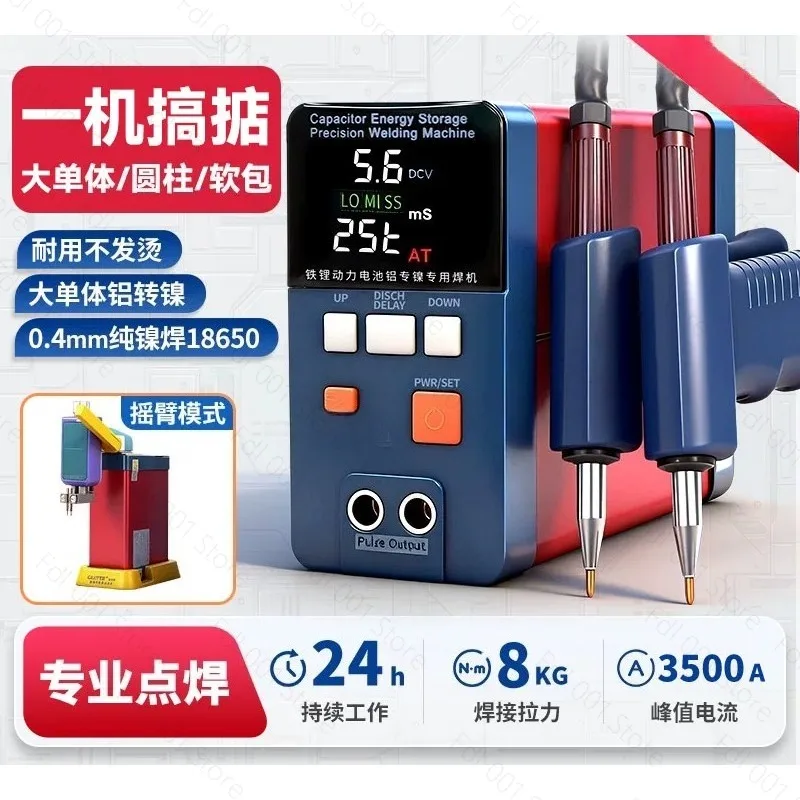 for 801H 21KW 3500A Pulse Spot Welder 110-240V Capacitor Energy Storage Battery Welding Machine for Aluminum Nickel