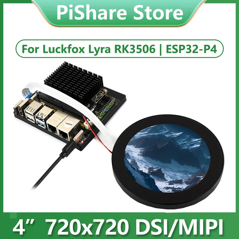 

Raspberry Pi 4-дюймовый DSI MIPI ЖК-дисплей 4-дюймовый 720x720 круглый сенсорный экран для Luckfox Lyra RK3506/ESP32-P4/Luckfox Omni3576