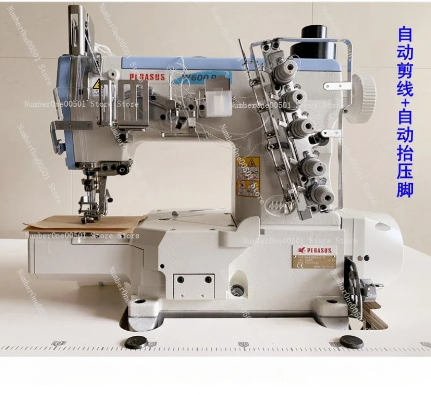 

PEGASUS W662PCH-01 3-Needle 5-Thread Industrial Coverstitch Machine with Small Cylinder Bed
