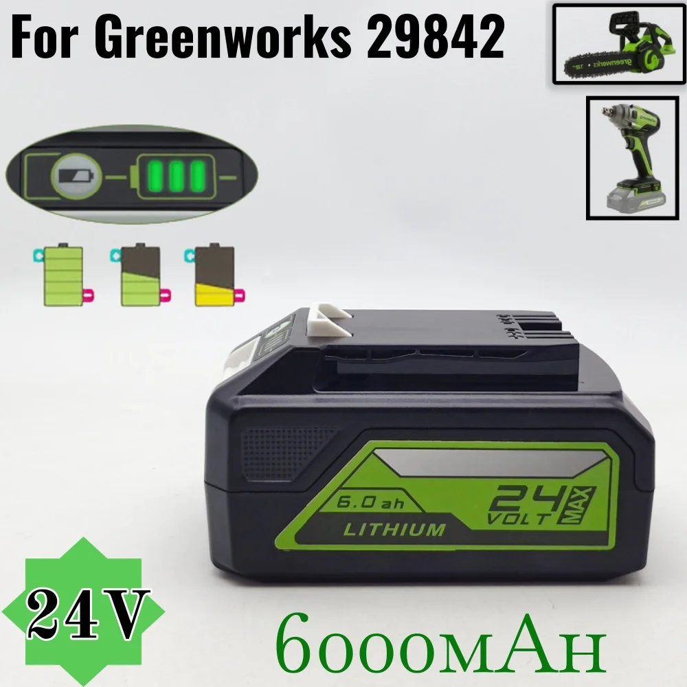 

24V 6000mah Li-ion Rechargeable Battery for Greenworks Power Tools 29842 29852 29322 20362 MO24B410 MO48L4211