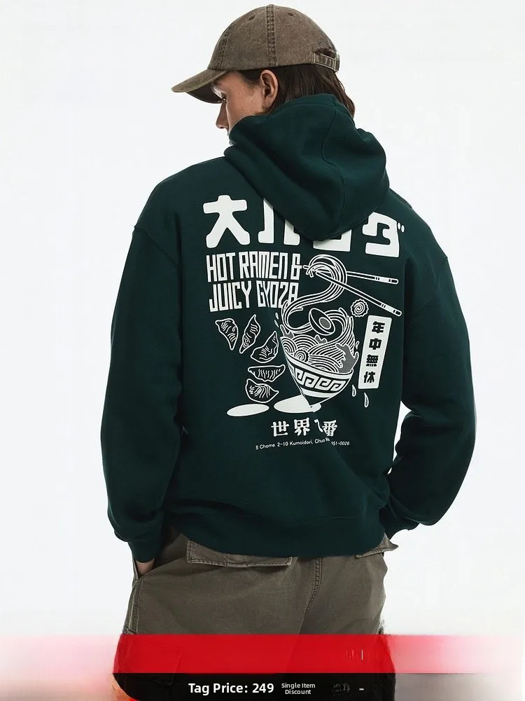 

H&M Fleece Lined Hoodie Soft Elegant Long Sleeve Women's Sweatshirt Printed Loose Fit Casual Streetwear Autumn 2025